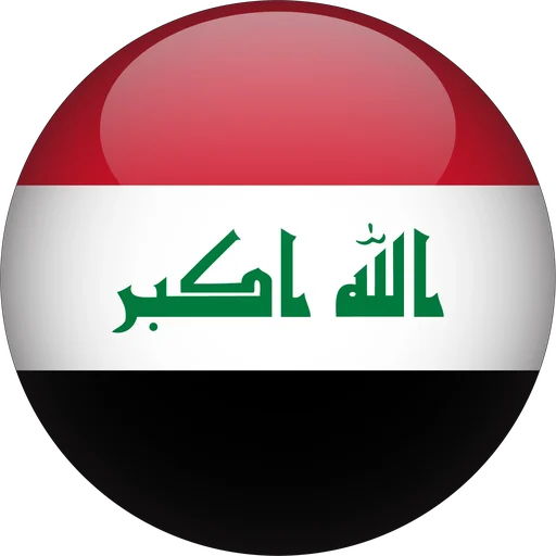Drapeau Irak