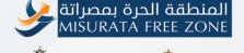 Logo Misrata Free Zone